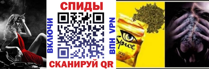 Бутират GHB  Купить где  Дальнереченск 