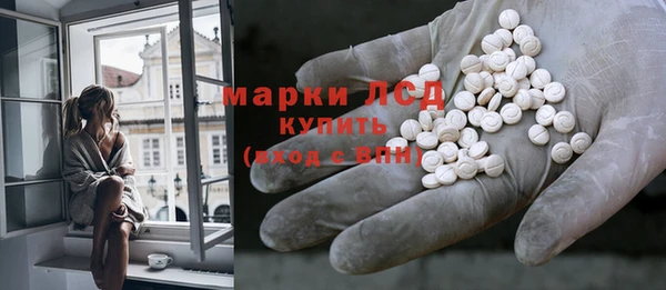 мефедрон мука Корсаков