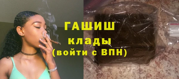 мефедрон мука Корсаков