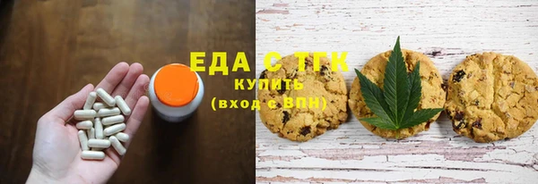 мефедрон мука Корсаков