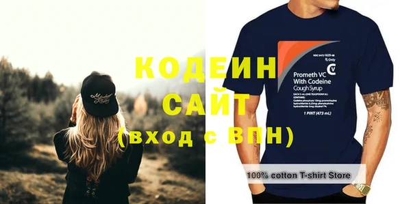 мефедрон мука Корсаков