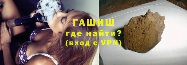 мефедрон мука Корсаков