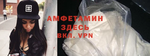 мефедрон мука Корсаков