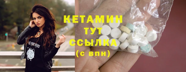 соль курить ск Костерёво