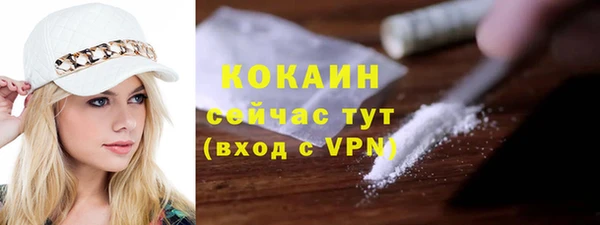 наркотики Коряжма