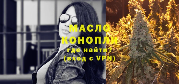 соль курить ск Костерёво