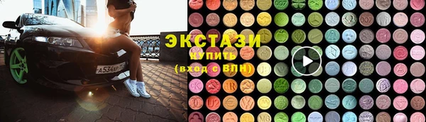 соль курить ск Костерёво
