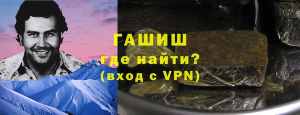 соль курить ск Костерёво