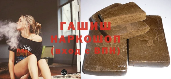 мефедрон мука Корсаков