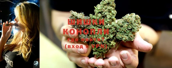 соль курить ск Костерёво